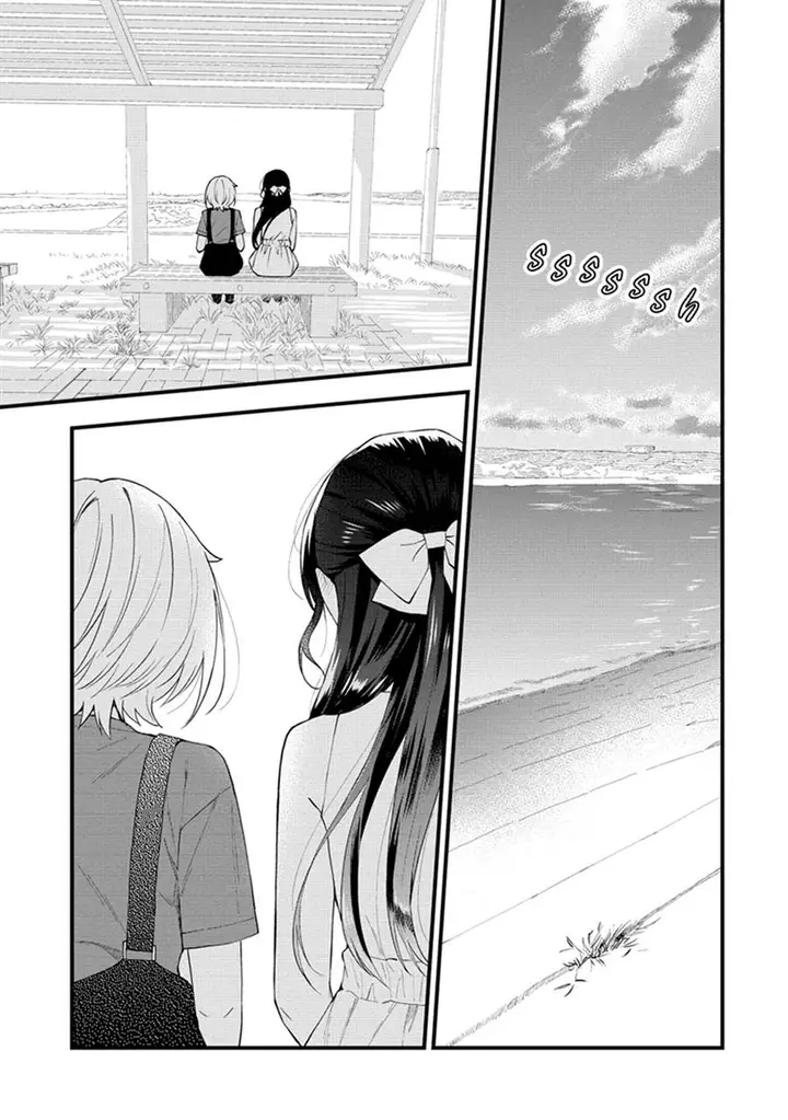 image-komik-our-yuri-started-with-me-getting-rejected-in-a-dream-chapter-33-8/11
