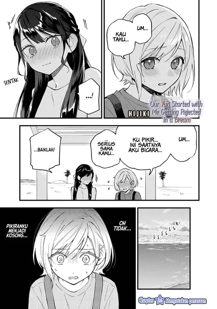 image-komik-our-yuri-started-with-me-getting-rejected-in-a-dream-chapter-34-2/10