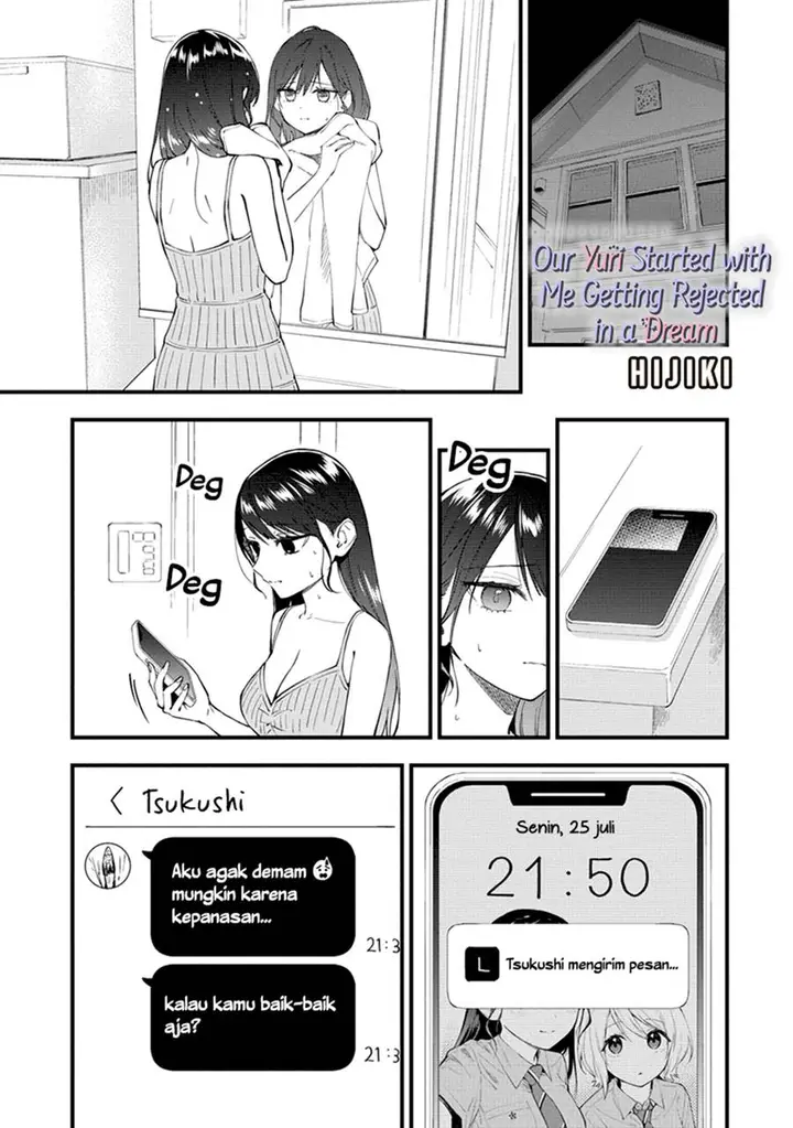 image-komik-our-yuri-started-with-me-getting-rejected-in-a-dream-chapter-36-2/17