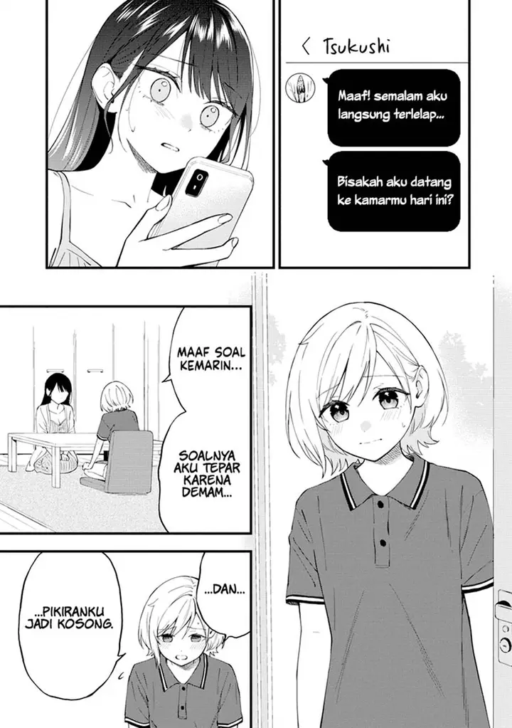 image-komik-our-yuri-started-with-me-getting-rejected-in-a-dream-chapter-36-6/17