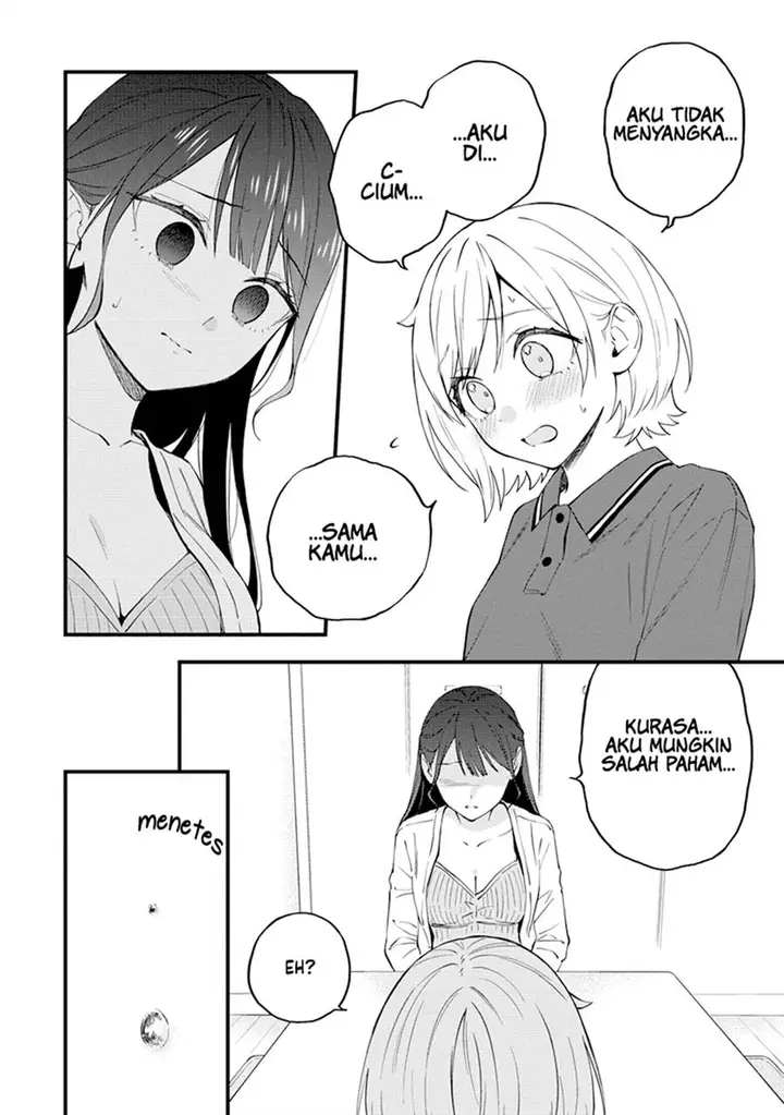 image-komik-our-yuri-started-with-me-getting-rejected-in-a-dream-chapter-36-7/17