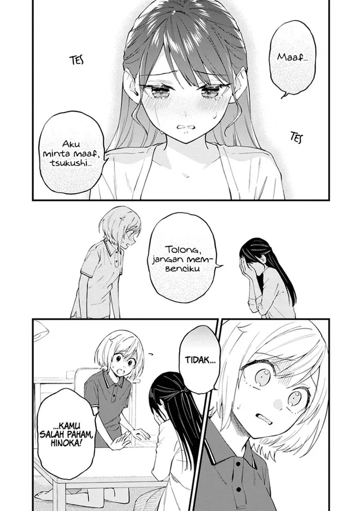 image-komik-our-yuri-started-with-me-getting-rejected-in-a-dream-chapter-36-8/17