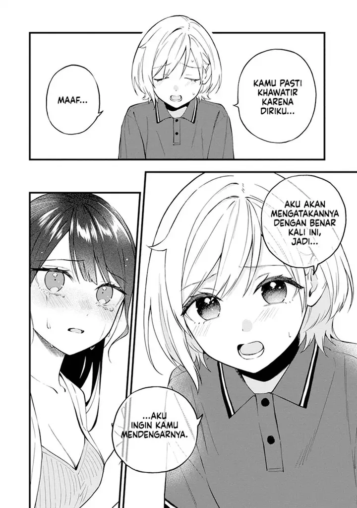 image-komik-our-yuri-started-with-me-getting-rejected-in-a-dream-chapter-36-9/17