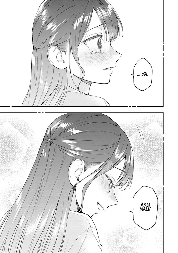 image-komik-our-yuri-started-with-me-getting-rejected-in-a-dream-chapter-36-12/17