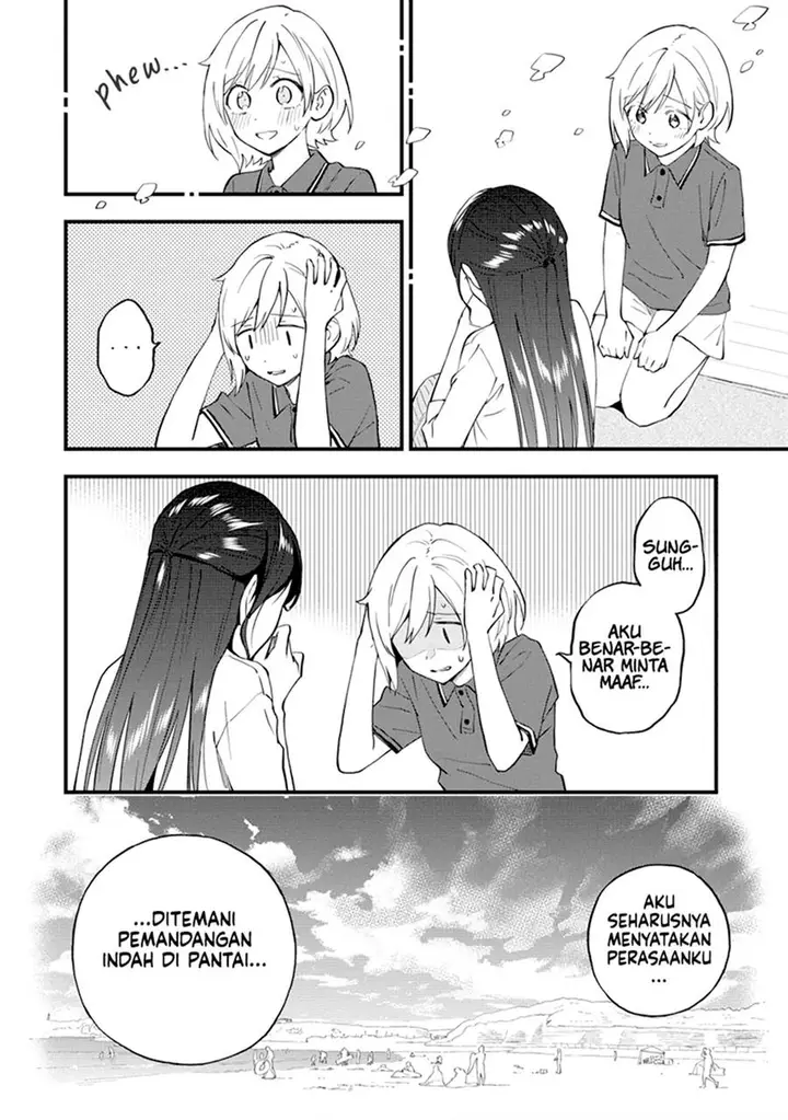 image-komik-our-yuri-started-with-me-getting-rejected-in-a-dream-chapter-36-13/17