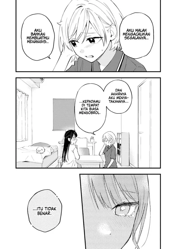 image-komik-our-yuri-started-with-me-getting-rejected-in-a-dream-chapter-36-14/17