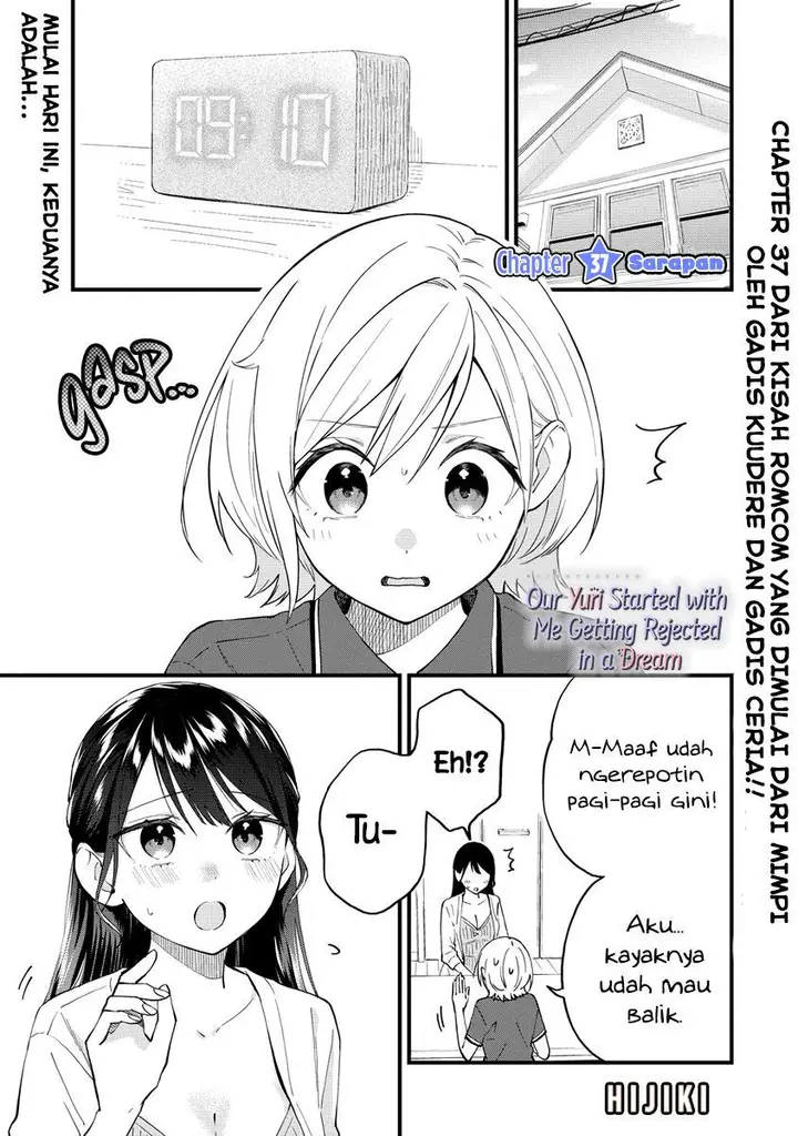image-komik-our-yuri-started-with-me-getting-rejected-in-a-dream-chapter-37-0/8