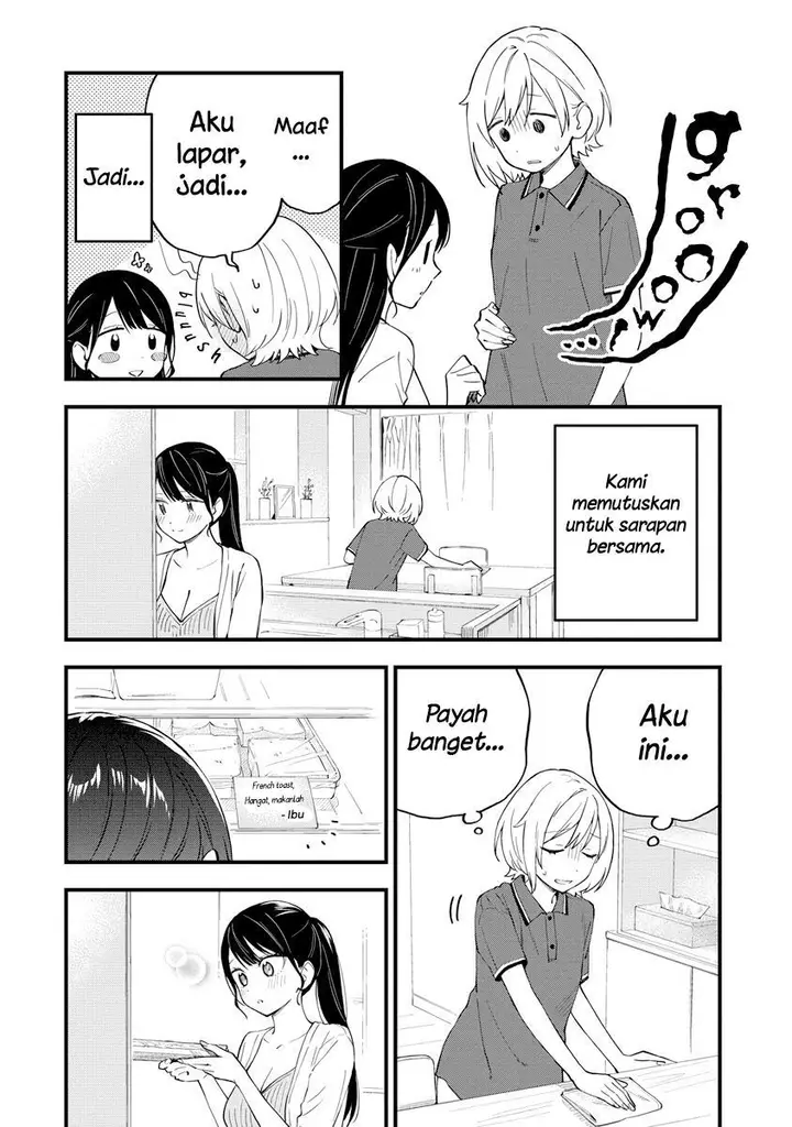 image-komik-our-yuri-started-with-me-getting-rejected-in-a-dream-chapter-37-1/8