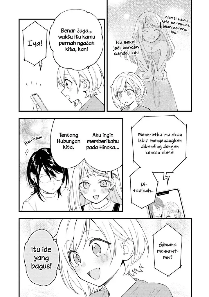 image-komik-our-yuri-started-with-me-getting-rejected-in-a-dream-chapter-38-4/7