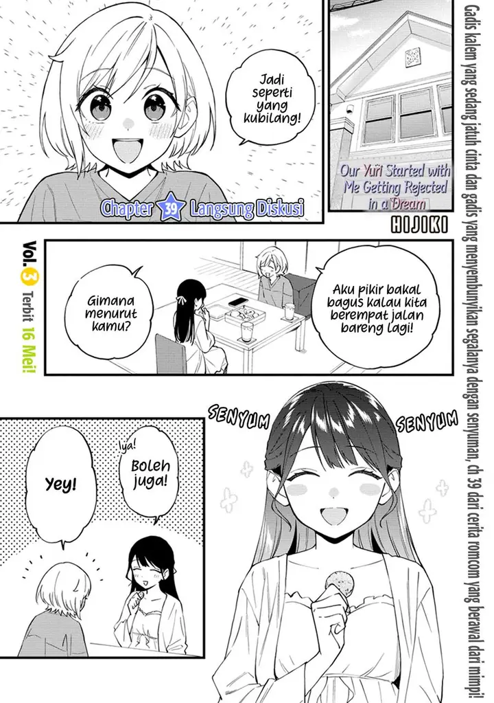 image-komik-our-yuri-started-with-me-getting-rejected-in-a-dream-chapter-39-2/10