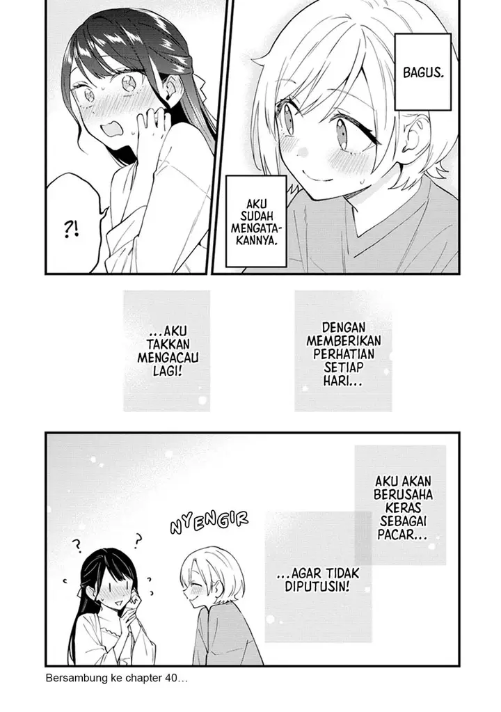 image-komik-our-yuri-started-with-me-getting-rejected-in-a-dream-chapter-39-8/10
