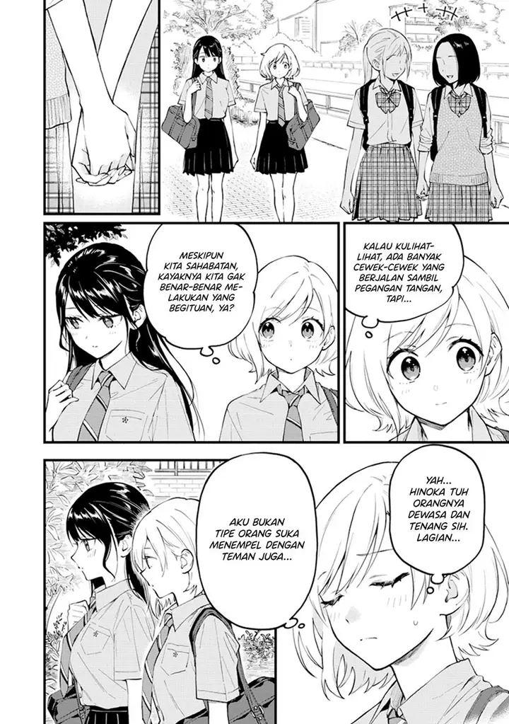 image-komik-our-yuri-started-with-me-getting-rejected-in-a-dream-chapter-4-2/7