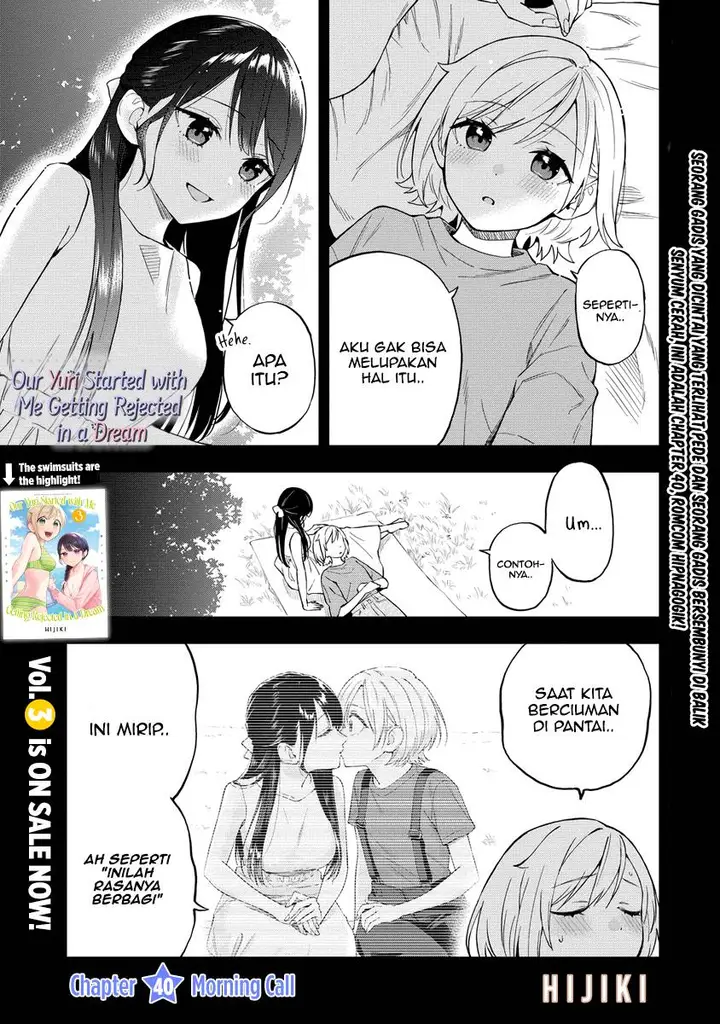 image-komik-our-yuri-started-with-me-getting-rejected-in-a-dream-chapter-40-2/9