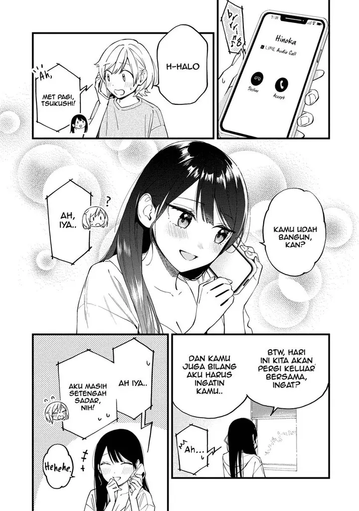 image-komik-our-yuri-started-with-me-getting-rejected-in-a-dream-chapter-40-6/9