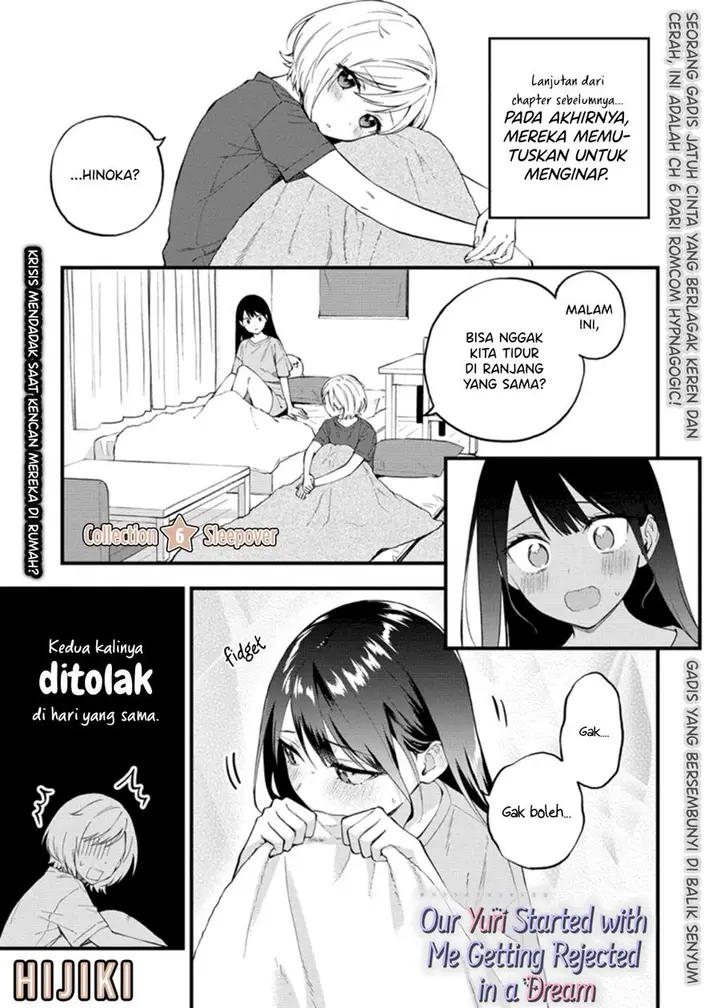 image-komik-our-yuri-started-with-me-getting-rejected-in-a-dream-chapter-6-1/8