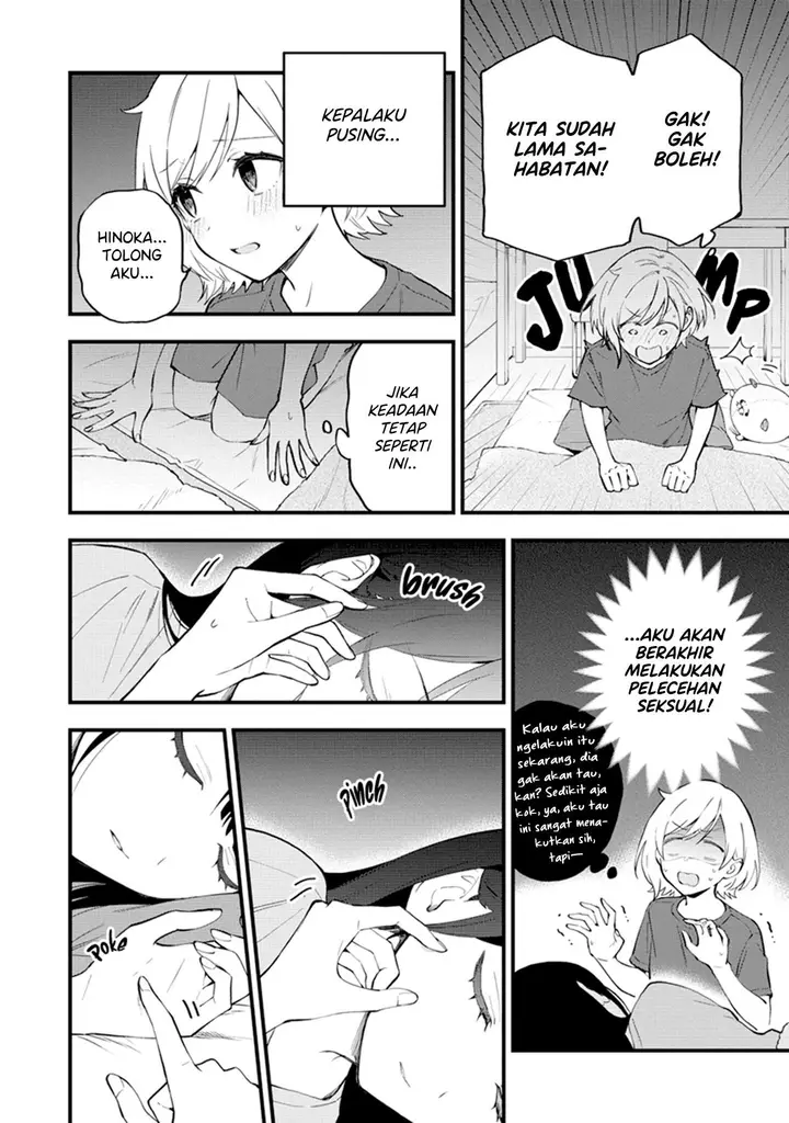 image-komik-our-yuri-started-with-me-getting-rejected-in-a-dream-chapter-7-2/10