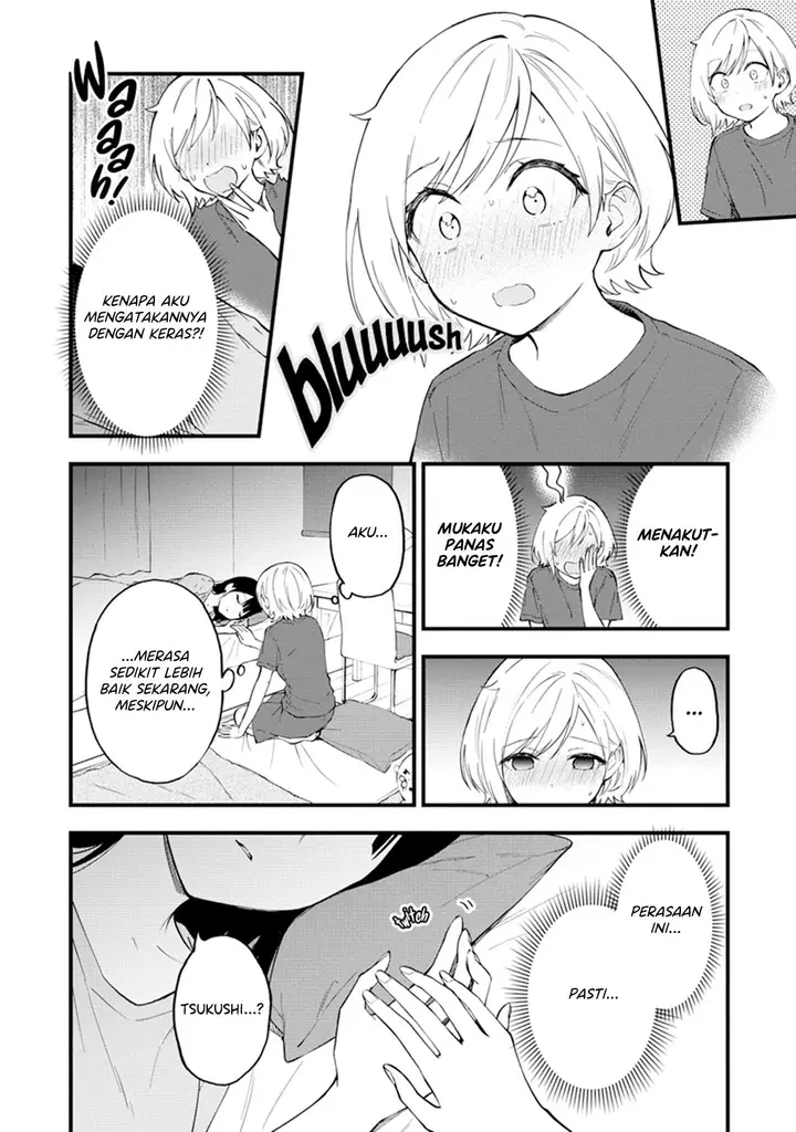 image-komik-our-yuri-started-with-me-getting-rejected-in-a-dream-chapter-7-4/10