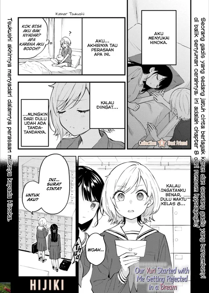 image-komik-our-yuri-started-with-me-getting-rejected-in-a-dream-chapter-8-1/9