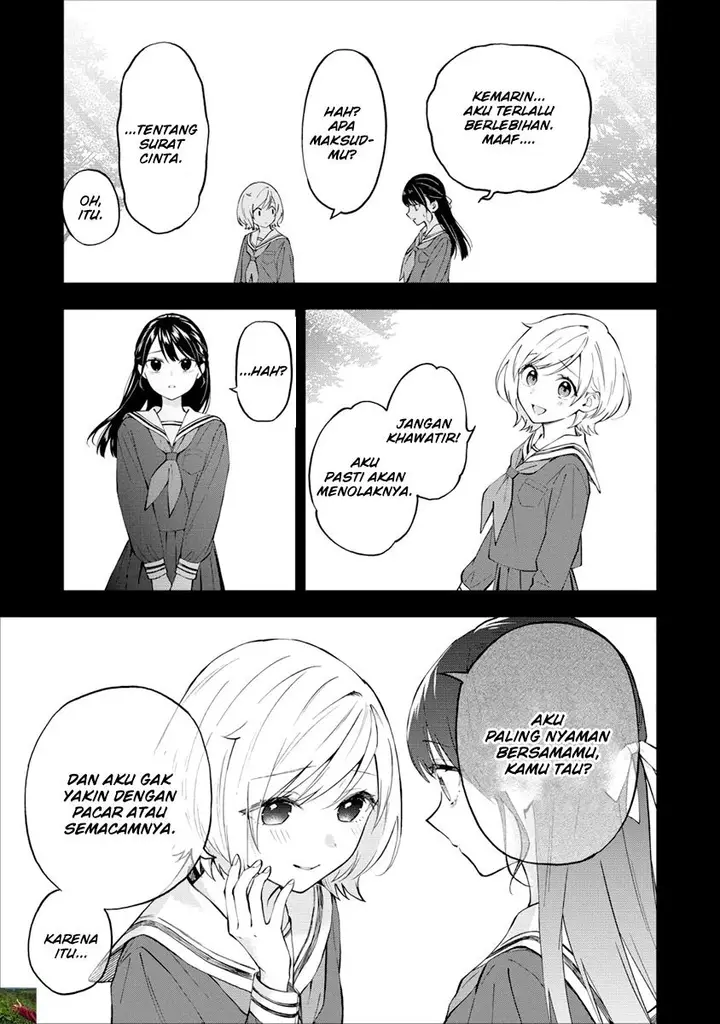 image-komik-our-yuri-started-with-me-getting-rejected-in-a-dream-chapter-8-5/9