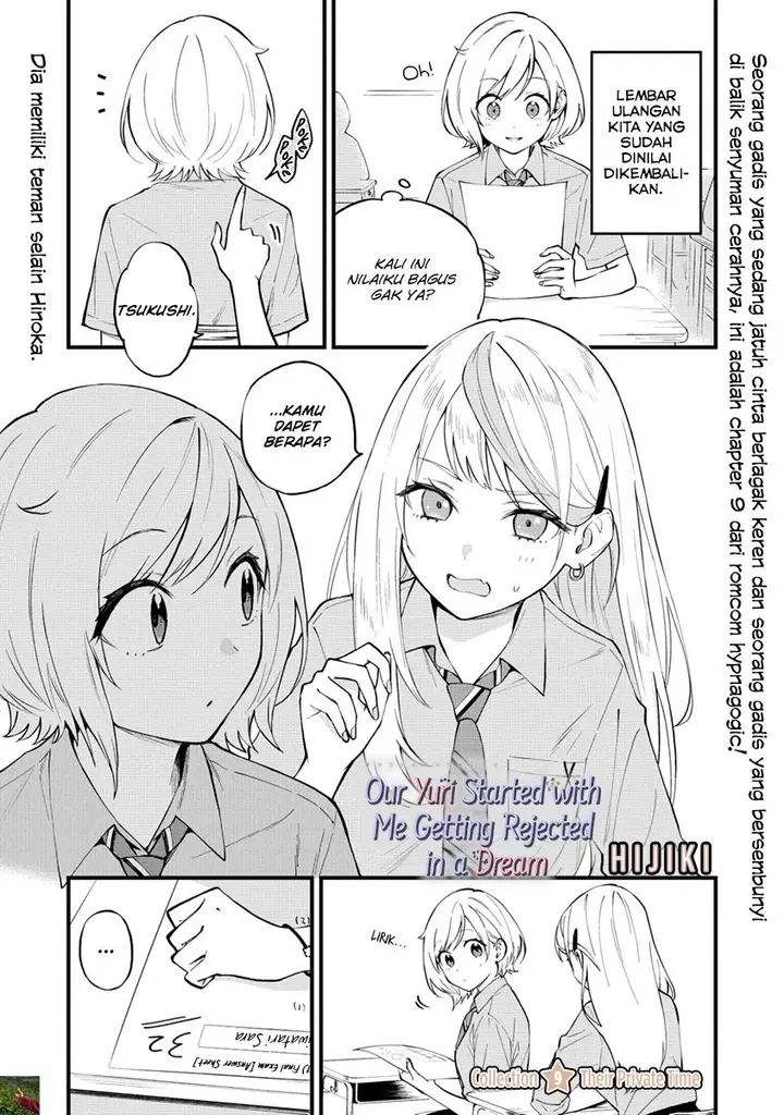 image-komik-our-yuri-started-with-me-getting-rejected-in-a-dream-chapter-9-1/10