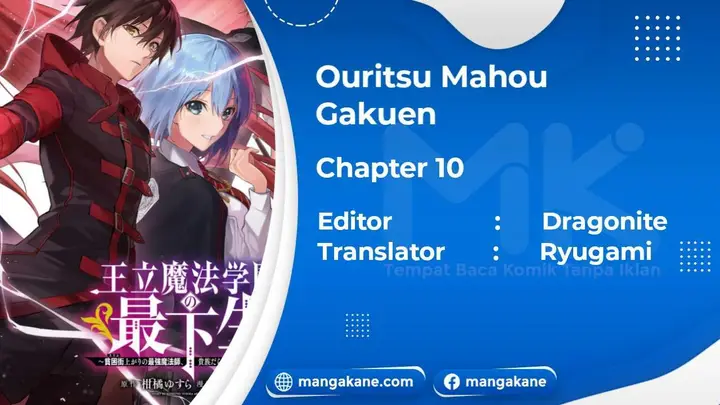 image-komik-ouritsu-mahou-gakuen-no-saikasei-slum-agari-no-saikyou-mahoushi-kizoku-darake-no-gakuen-de-musou-suru-chapter-10-0/19