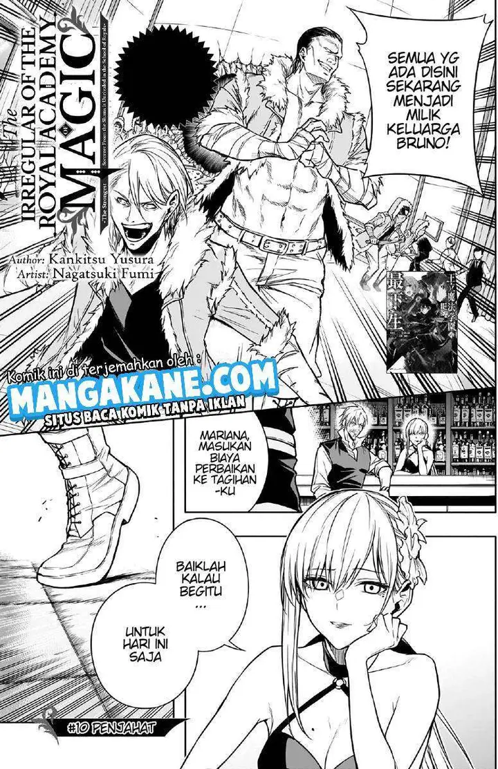 image-komik-ouritsu-mahou-gakuen-no-saikasei-slum-agari-no-saikyou-mahoushi-kizoku-darake-no-gakuen-de-musou-suru-chapter-10-1/19
