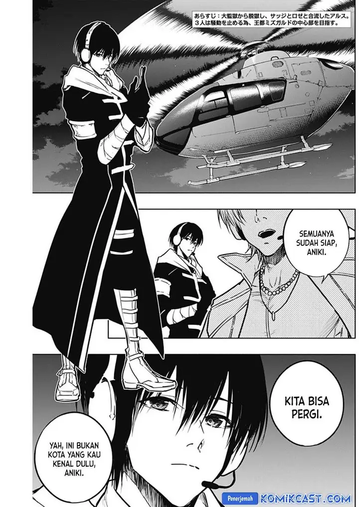 image-komik-ouritsu-mahou-gakuen-no-saikasei-slum-agari-no-saikyou-mahoushi-kizoku-darake-no-gakuen-de-musou-suru-chapter-100-1/18