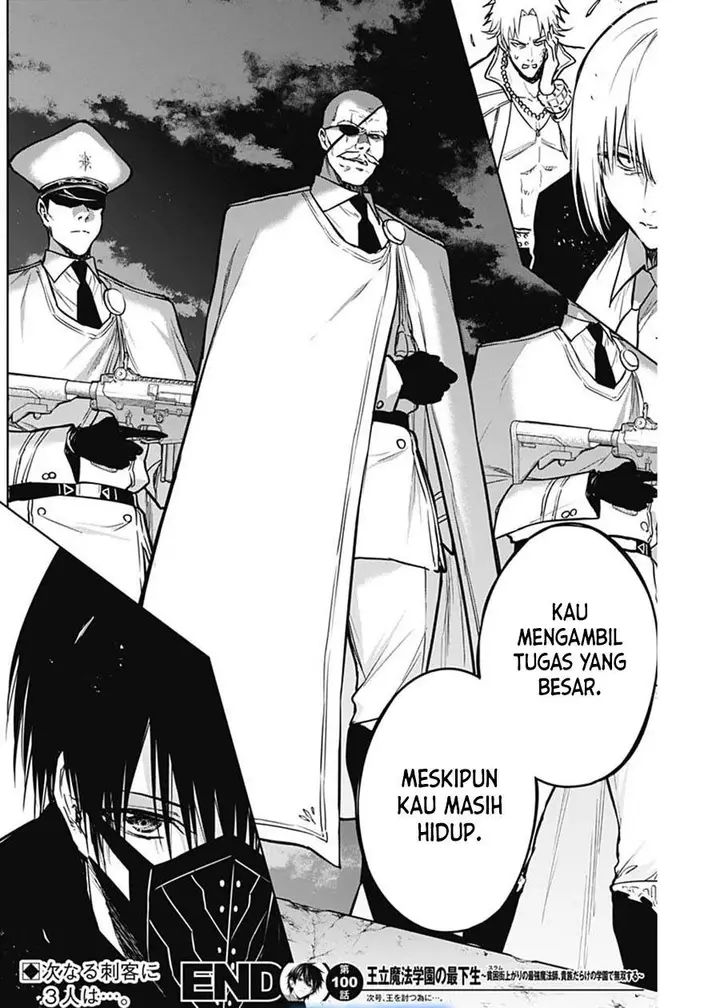 image-komik-ouritsu-mahou-gakuen-no-saikasei-slum-agari-no-saikyou-mahoushi-kizoku-darake-no-gakuen-de-musou-suru-chapter-100-17/18