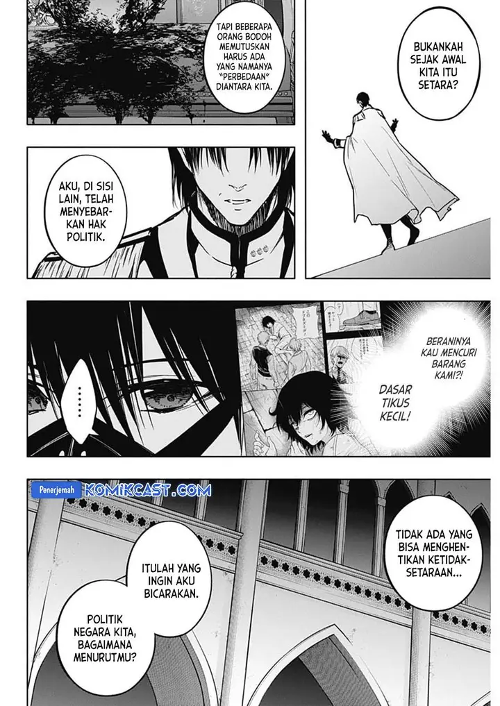 image-komik-ouritsu-mahou-gakuen-no-saikasei-slum-agari-no-saikyou-mahoushi-kizoku-darake-no-gakuen-de-musou-suru-chapter-101-13/18