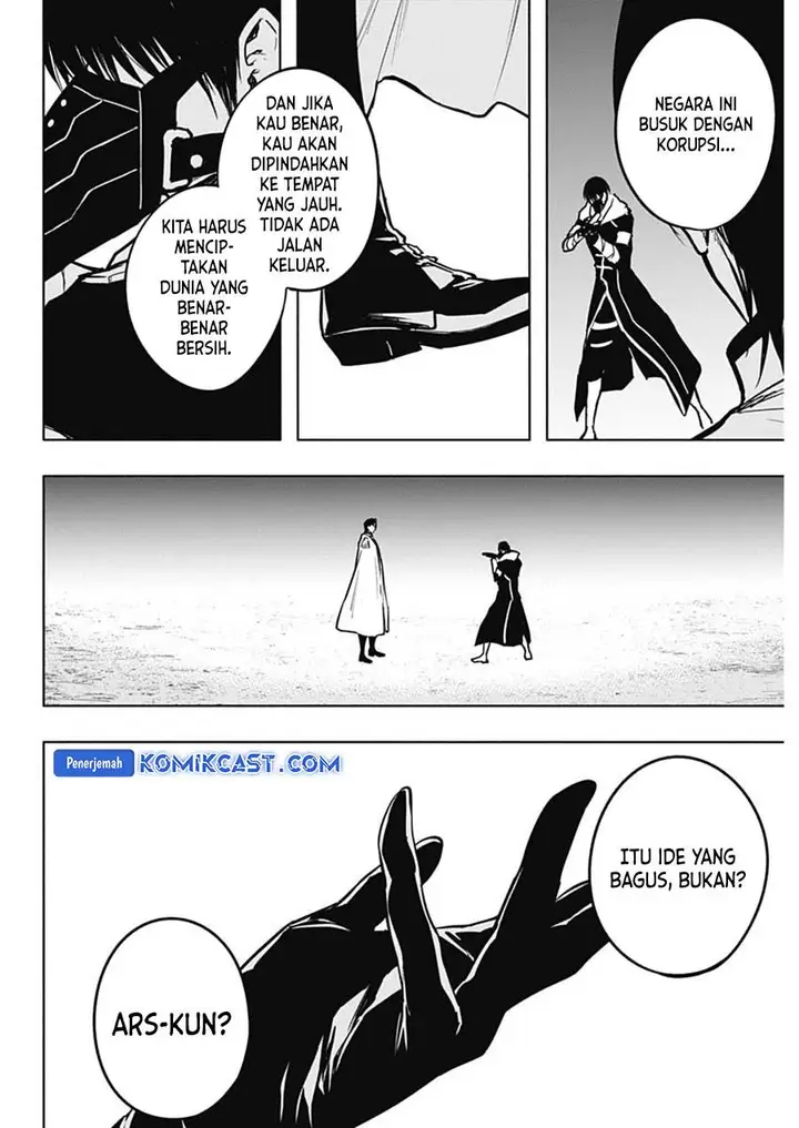 image-komik-ouritsu-mahou-gakuen-no-saikasei-slum-agari-no-saikyou-mahoushi-kizoku-darake-no-gakuen-de-musou-suru-chapter-101-15/18