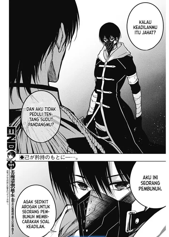 image-komik-ouritsu-mahou-gakuen-no-saikasei-slum-agari-no-saikyou-mahoushi-kizoku-darake-no-gakuen-de-musou-suru-chapter-101-17/18