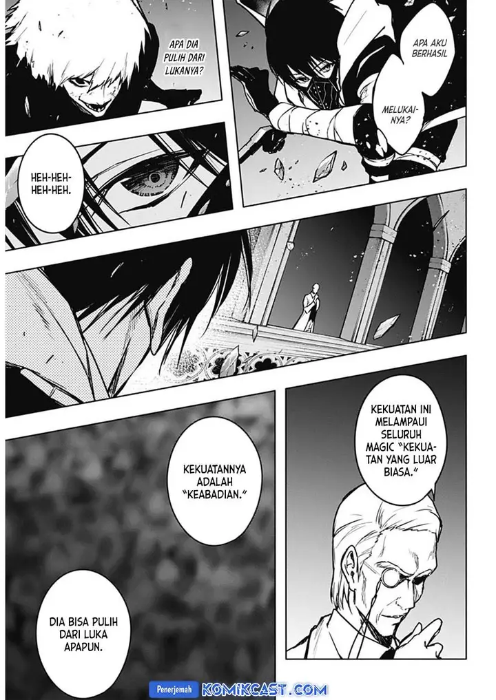 image-komik-ouritsu-mahou-gakuen-no-saikasei-slum-agari-no-saikyou-mahoushi-kizoku-darake-no-gakuen-de-musou-suru-chapter-102-10/18