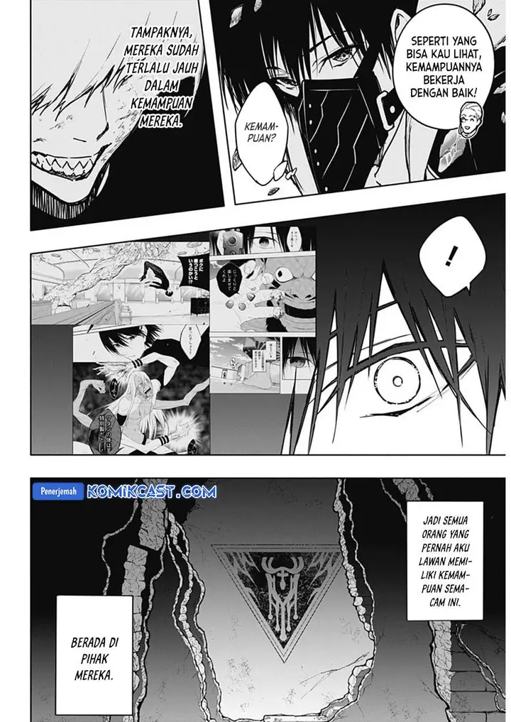 image-komik-ouritsu-mahou-gakuen-no-saikasei-slum-agari-no-saikyou-mahoushi-kizoku-darake-no-gakuen-de-musou-suru-chapter-102-11/18