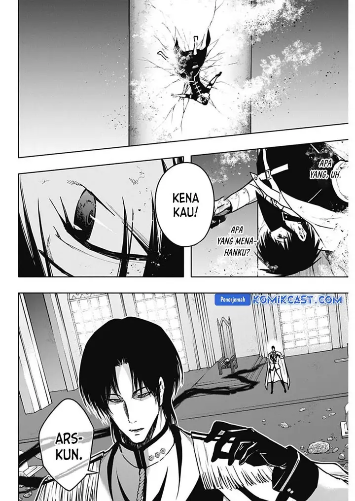 image-komik-ouritsu-mahou-gakuen-no-saikasei-slum-agari-no-saikyou-mahoushi-kizoku-darake-no-gakuen-de-musou-suru-chapter-103-13/18