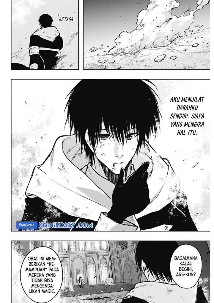 image-komik-ouritsu-mahou-gakuen-no-saikasei-slum-agari-no-saikyou-mahoushi-kizoku-darake-no-gakuen-de-musou-suru-chapter-103-15/18