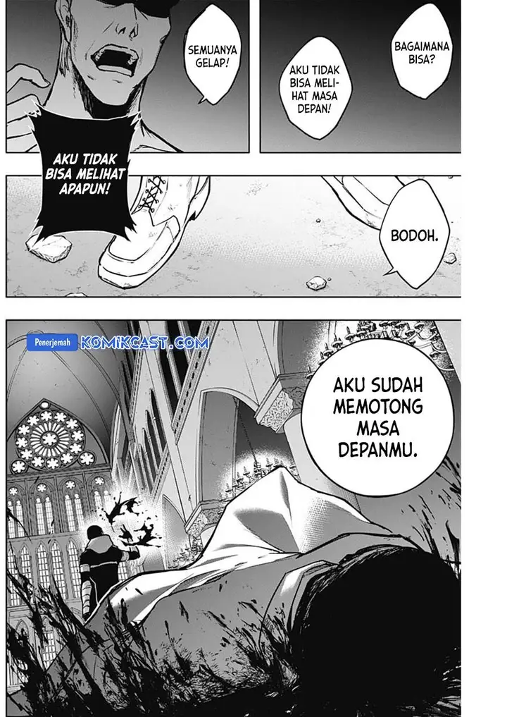 image-komik-ouritsu-mahou-gakuen-no-saikasei-slum-agari-no-saikyou-mahoushi-kizoku-darake-no-gakuen-de-musou-suru-chapter-104-16/19