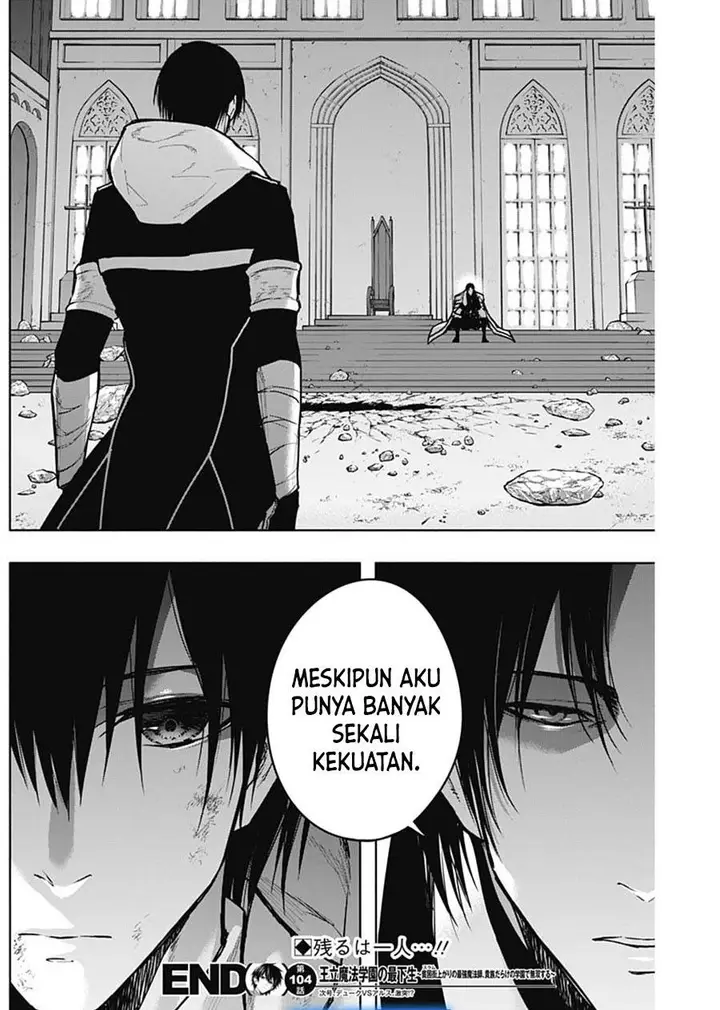 image-komik-ouritsu-mahou-gakuen-no-saikasei-slum-agari-no-saikyou-mahoushi-kizoku-darake-no-gakuen-de-musou-suru-chapter-104-18/19