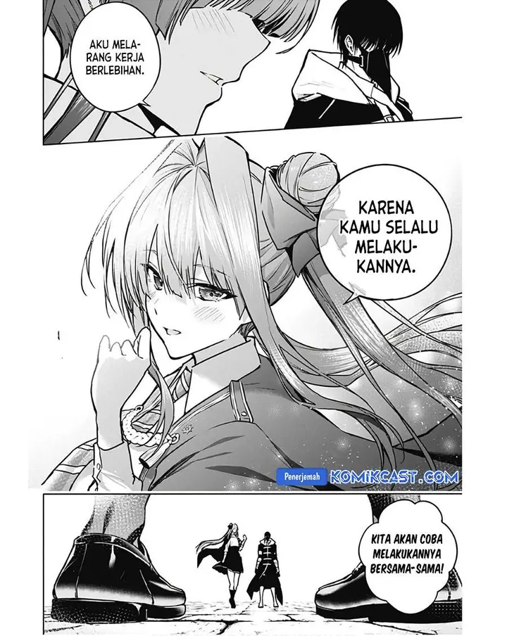 image-komik-ouritsu-mahou-gakuen-no-saikasei-slum-agari-no-saikyou-mahoushi-kizoku-darake-no-gakuen-de-musou-suru-chapter-105-3/17