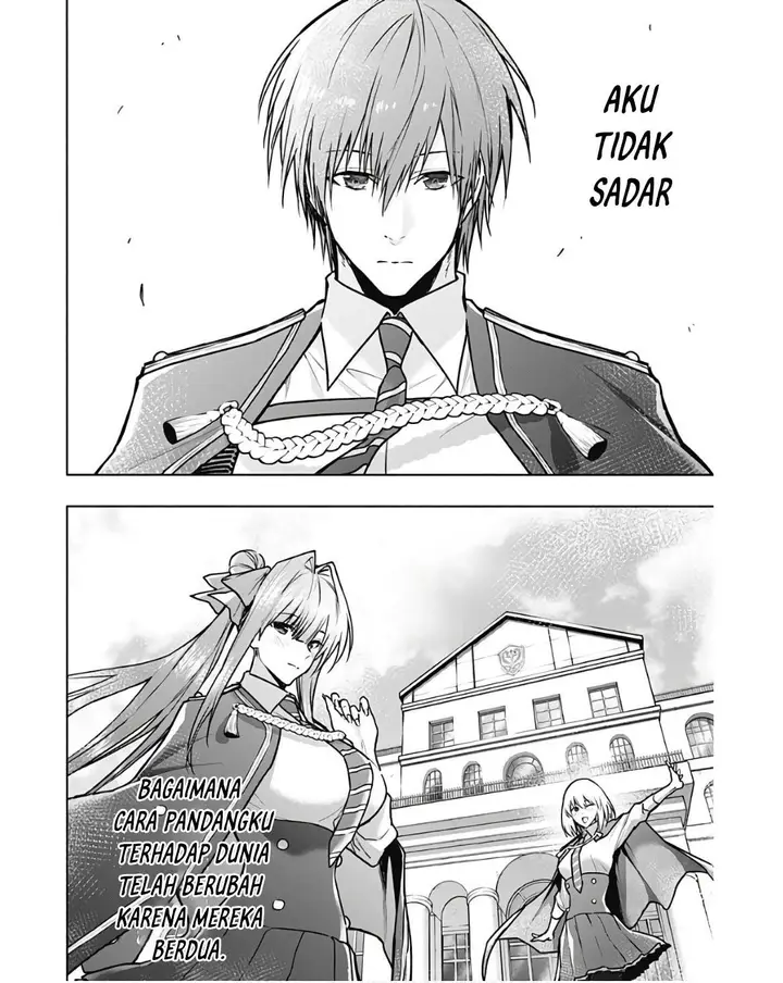 image-komik-ouritsu-mahou-gakuen-no-saikasei-slum-agari-no-saikyou-mahoushi-kizoku-darake-no-gakuen-de-musou-suru-chapter-105-5/17
