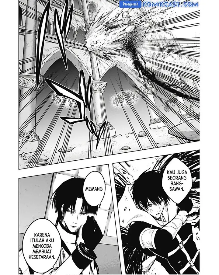 image-komik-ouritsu-mahou-gakuen-no-saikasei-slum-agari-no-saikyou-mahoushi-kizoku-darake-no-gakuen-de-musou-suru-chapter-105-11/17