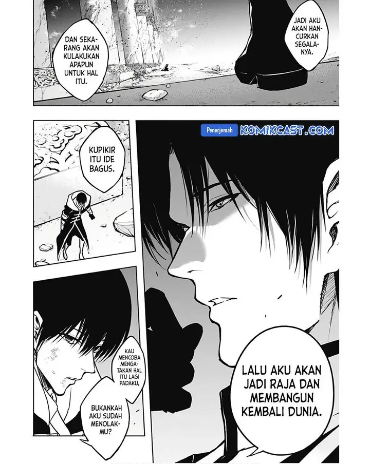 image-komik-ouritsu-mahou-gakuen-no-saikasei-slum-agari-no-saikyou-mahoushi-kizoku-darake-no-gakuen-de-musou-suru-chapter-105-14/17