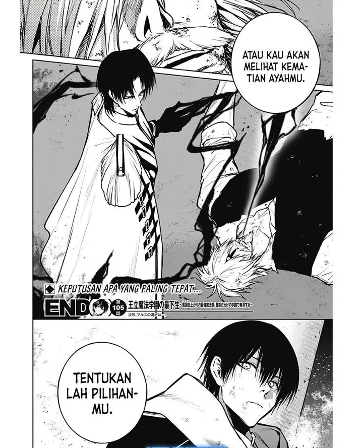image-komik-ouritsu-mahou-gakuen-no-saikasei-slum-agari-no-saikyou-mahoushi-kizoku-darake-no-gakuen-de-musou-suru-chapter-105-16/17