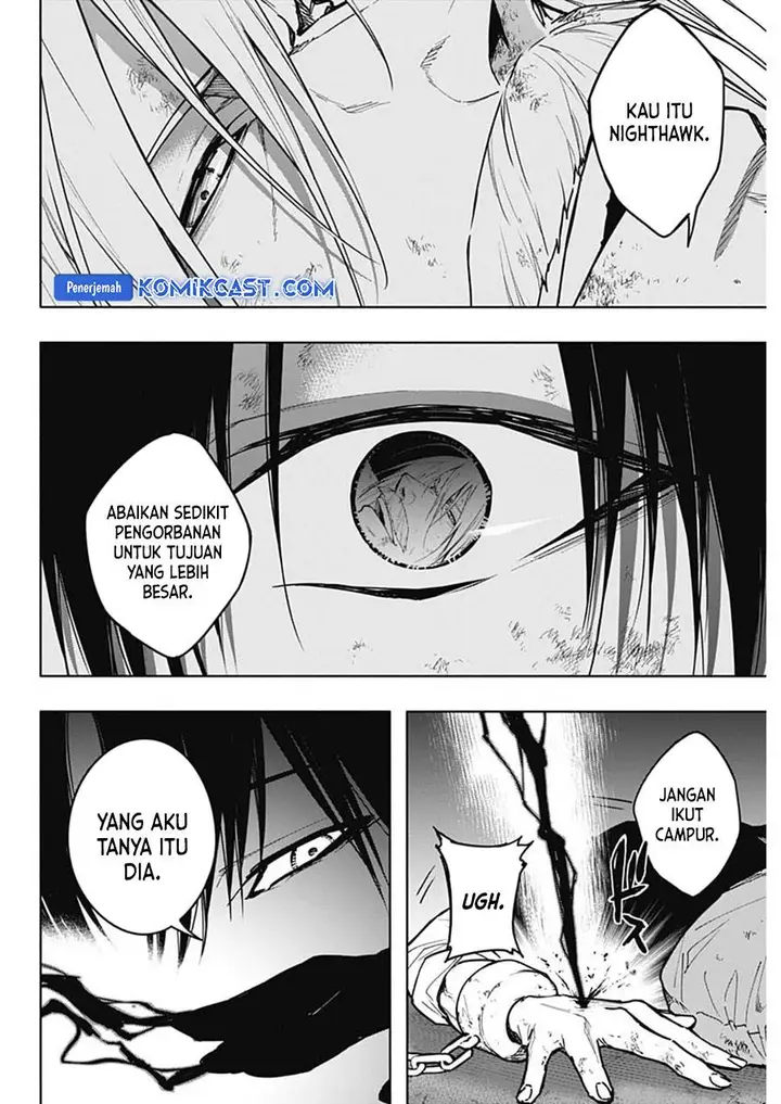 image-komik-ouritsu-mahou-gakuen-no-saikasei-slum-agari-no-saikyou-mahoushi-kizoku-darake-no-gakuen-de-musou-suru-chapter-106-3/16