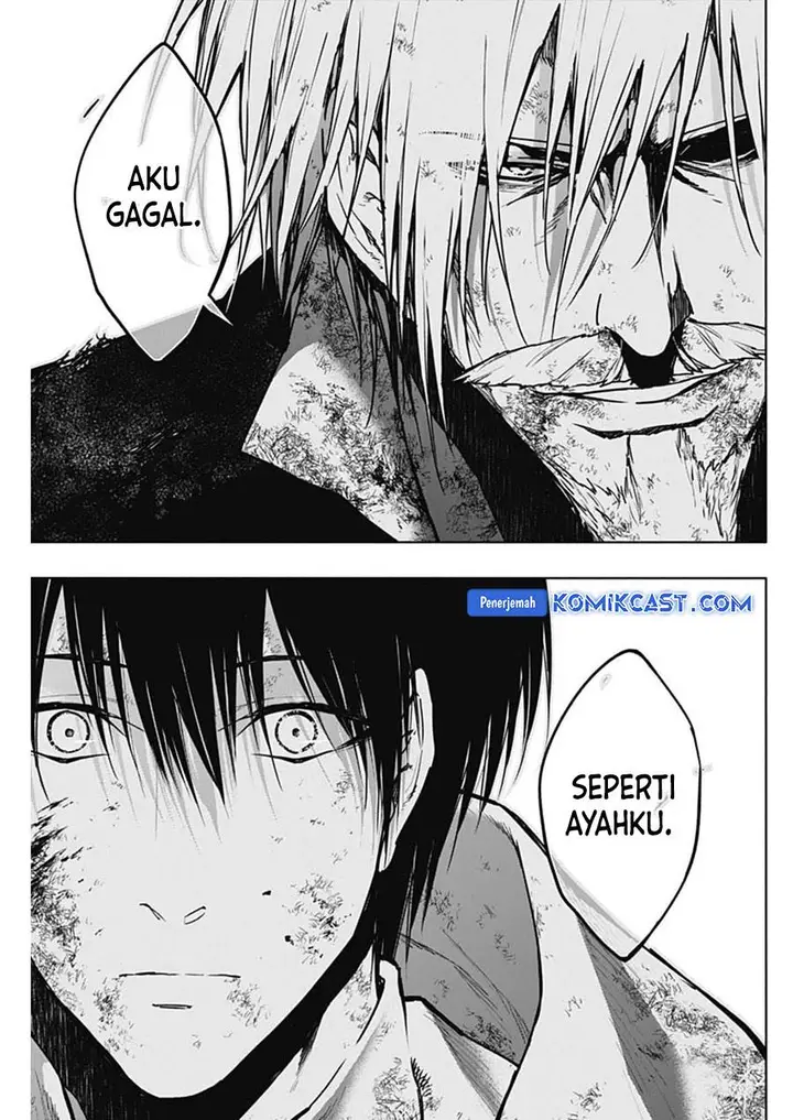 image-komik-ouritsu-mahou-gakuen-no-saikasei-slum-agari-no-saikyou-mahoushi-kizoku-darake-no-gakuen-de-musou-suru-chapter-107-2/17
