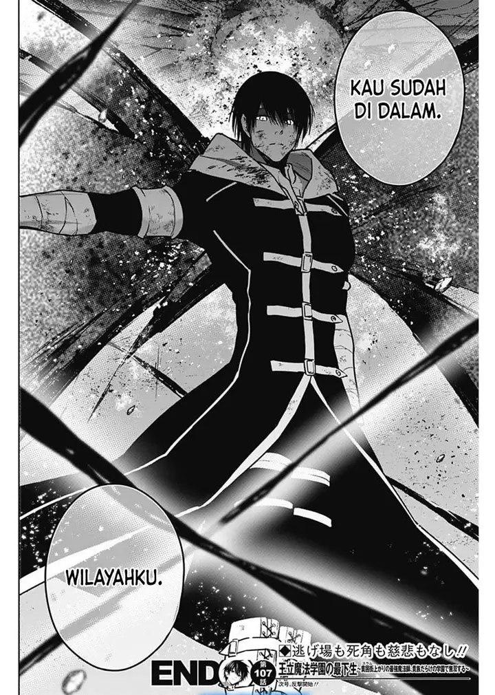image-komik-ouritsu-mahou-gakuen-no-saikasei-slum-agari-no-saikyou-mahoushi-kizoku-darake-no-gakuen-de-musou-suru-chapter-107-16/17