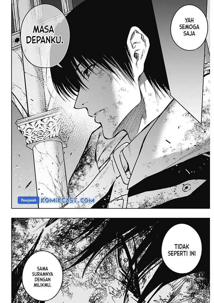 image-komik-ouritsu-mahou-gakuen-no-saikasei-slum-agari-no-saikyou-mahoushi-kizoku-darake-no-gakuen-de-musou-suru-chapter-108-10/17