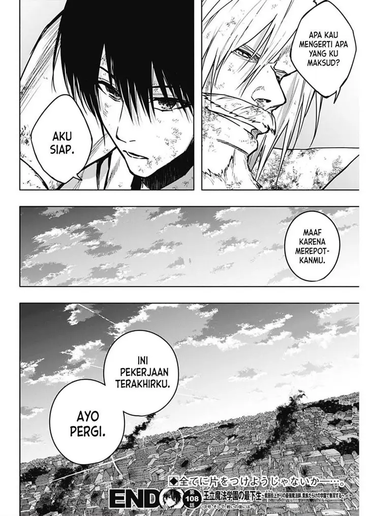 image-komik-ouritsu-mahou-gakuen-no-saikasei-slum-agari-no-saikyou-mahoushi-kizoku-darake-no-gakuen-de-musou-suru-chapter-108-16/17