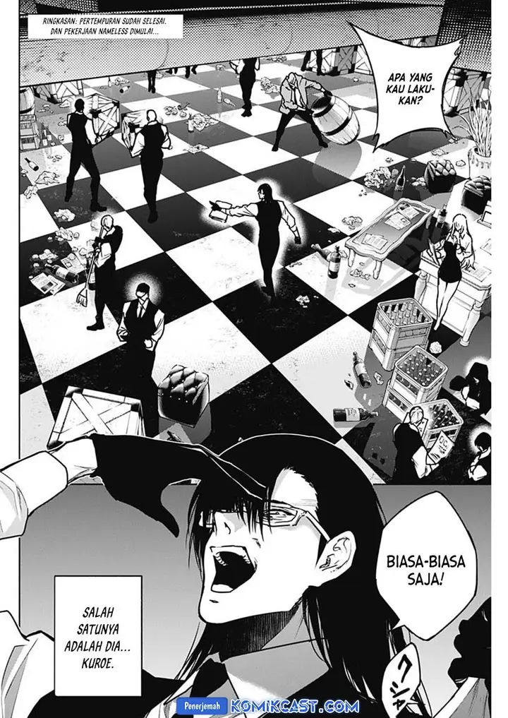image-komik-ouritsu-mahou-gakuen-no-saikasei-slum-agari-no-saikyou-mahoushi-kizoku-darake-no-gakuen-de-musou-suru-chapter-109-1/17