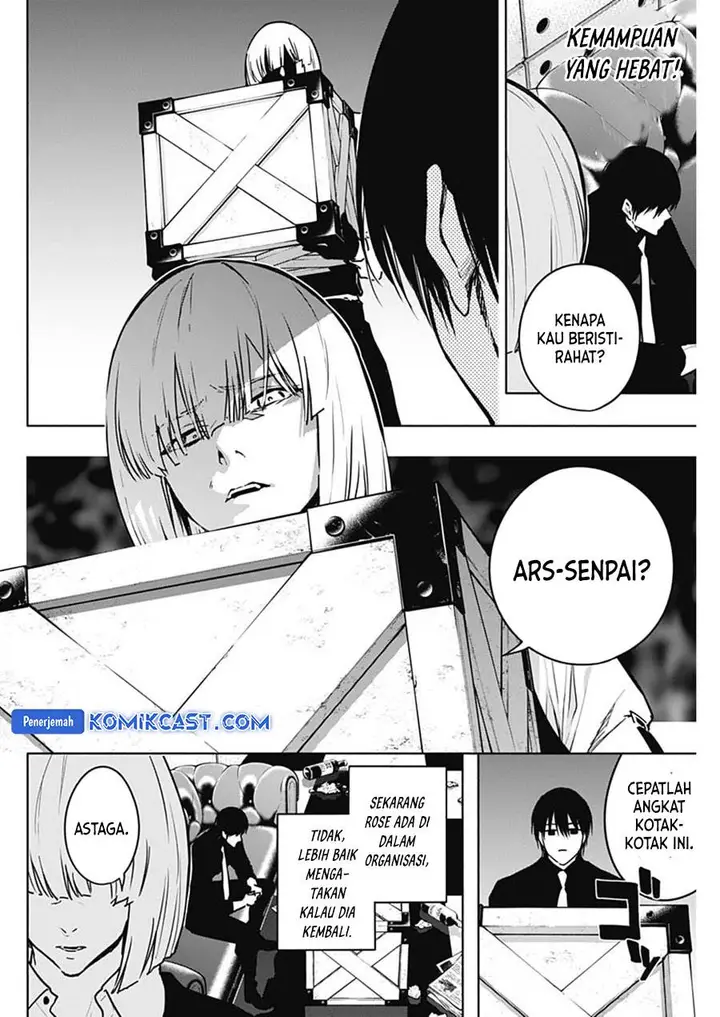image-komik-ouritsu-mahou-gakuen-no-saikasei-slum-agari-no-saikyou-mahoushi-kizoku-darake-no-gakuen-de-musou-suru-chapter-109-2/17
