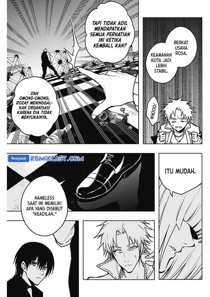 image-komik-ouritsu-mahou-gakuen-no-saikasei-slum-agari-no-saikyou-mahoushi-kizoku-darake-no-gakuen-de-musou-suru-chapter-109-5/17